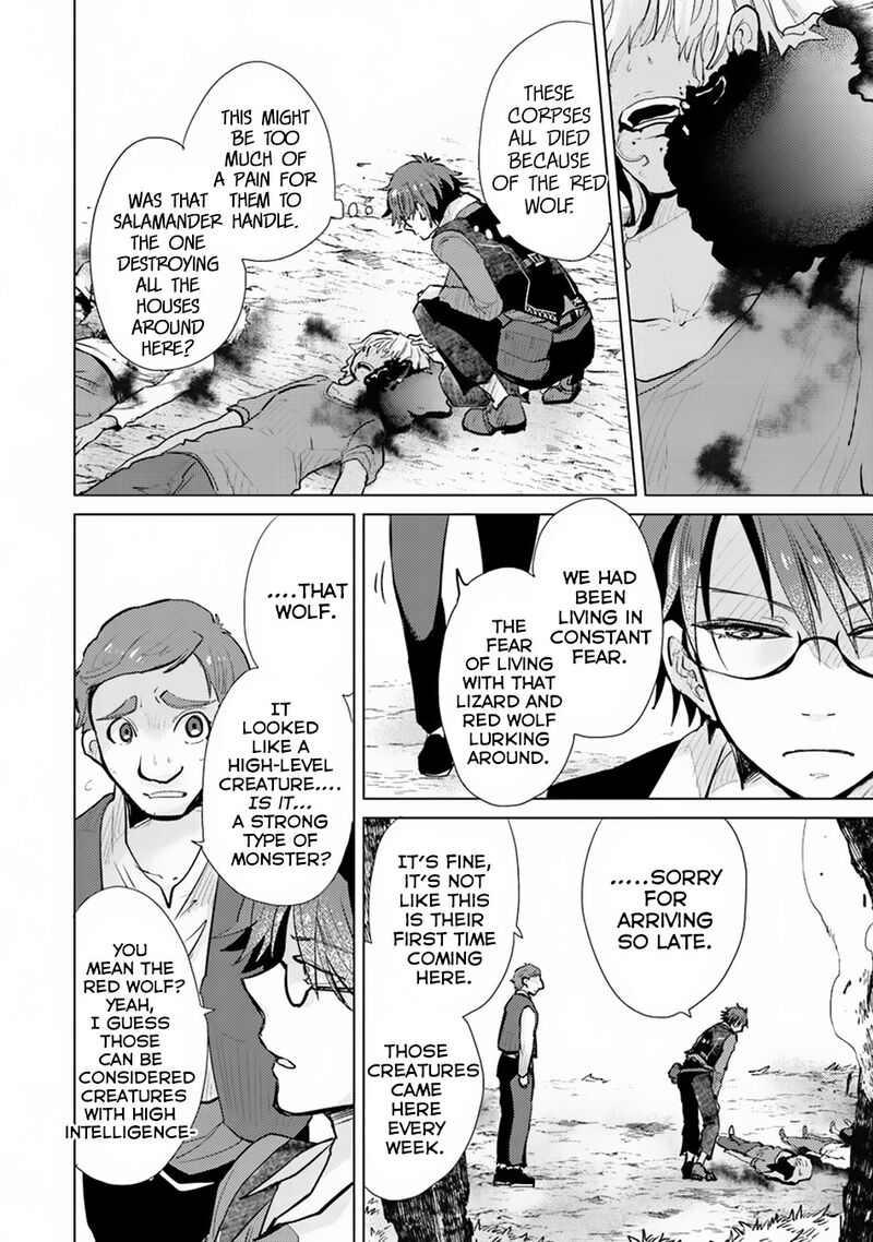 hazure_skill_kage_ga_usui_o_motsu_guild_shokuin_ga_jitsu_wa_densetsu_no_ansatsusha_7_15