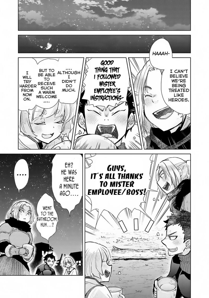 hazure_skill_kage_ga_usui_o_motsu_guild_shokuin_ga_jitsu_wa_densetsu_no_ansatsusha_7_20