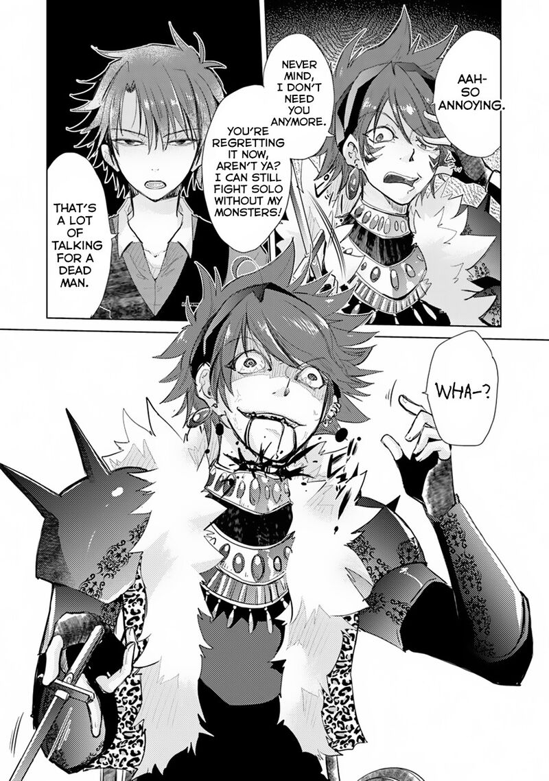 hazure_skill_kage_ga_usui_o_motsu_guild_shokuin_ga_jitsu_wa_densetsu_no_ansatsusha_7_25
