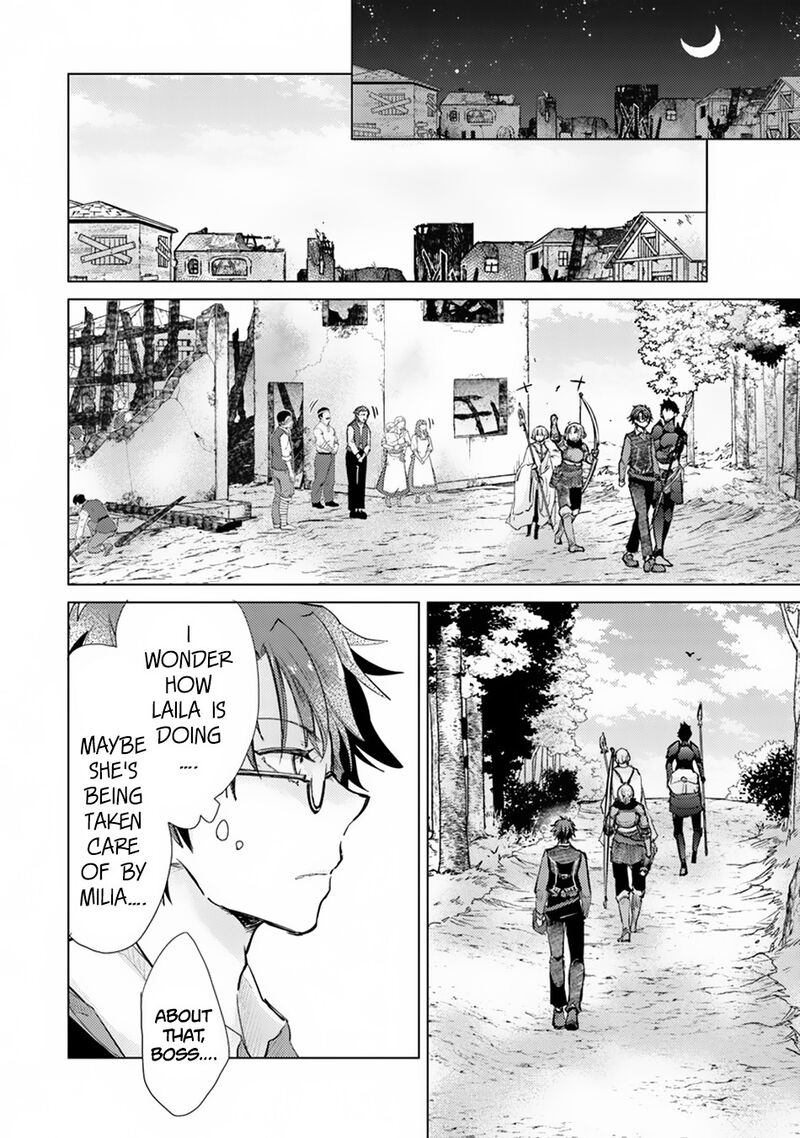 hazure_skill_kage_ga_usui_o_motsu_guild_shokuin_ga_jitsu_wa_densetsu_no_ansatsusha_7_27