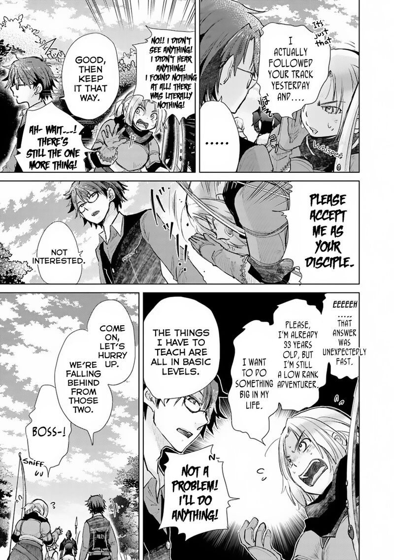 hazure_skill_kage_ga_usui_o_motsu_guild_shokuin_ga_jitsu_wa_densetsu_no_ansatsusha_7_28
