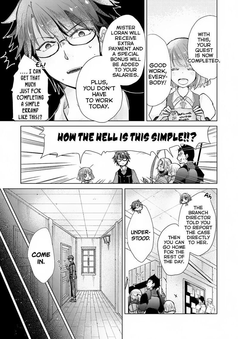 hazure_skill_kage_ga_usui_o_motsu_guild_shokuin_ga_jitsu_wa_densetsu_no_ansatsusha_7_30