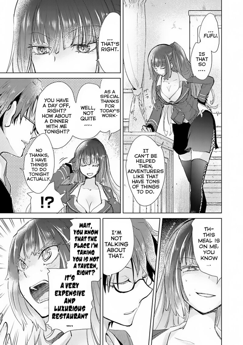 hazure_skill_kage_ga_usui_o_motsu_guild_shokuin_ga_jitsu_wa_densetsu_no_ansatsusha_7_32