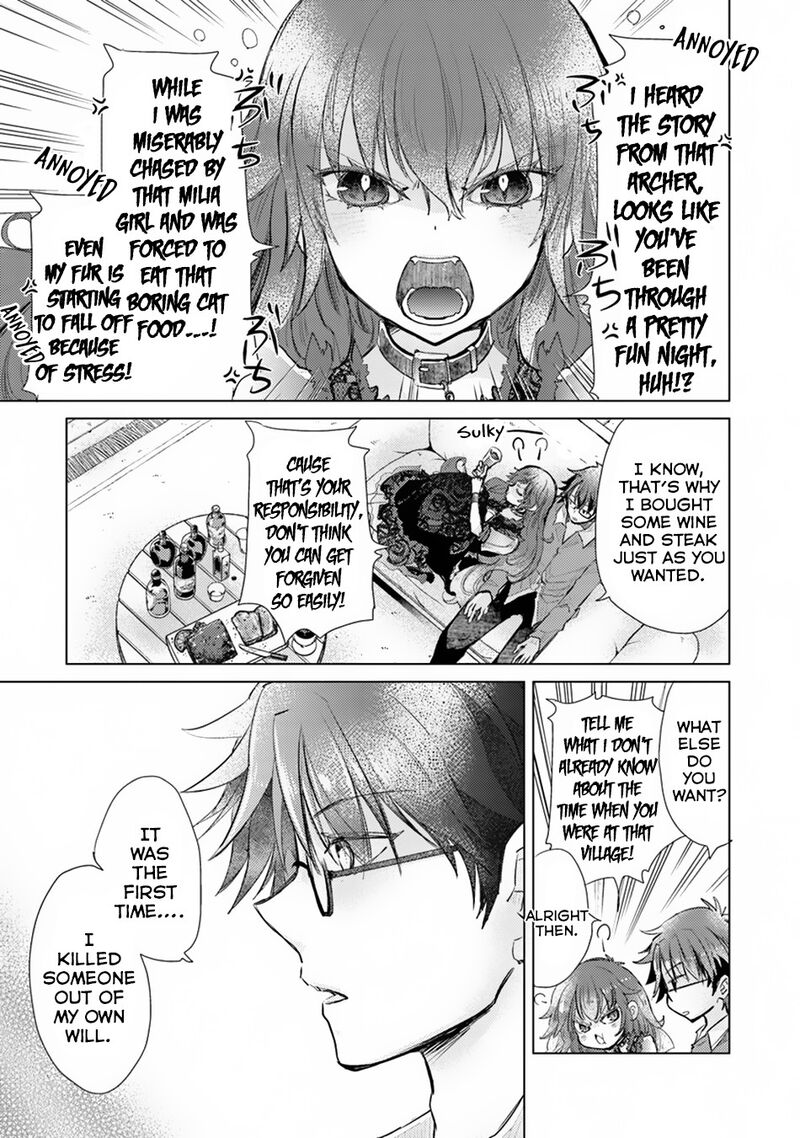 hazure_skill_kage_ga_usui_o_motsu_guild_shokuin_ga_jitsu_wa_densetsu_no_ansatsusha_7_34