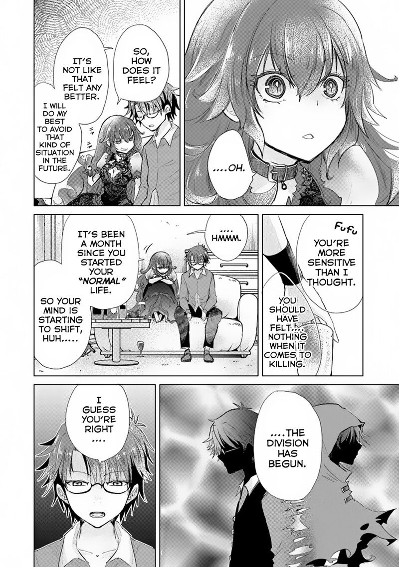 hazure_skill_kage_ga_usui_o_motsu_guild_shokuin_ga_jitsu_wa_densetsu_no_ansatsusha_7_35