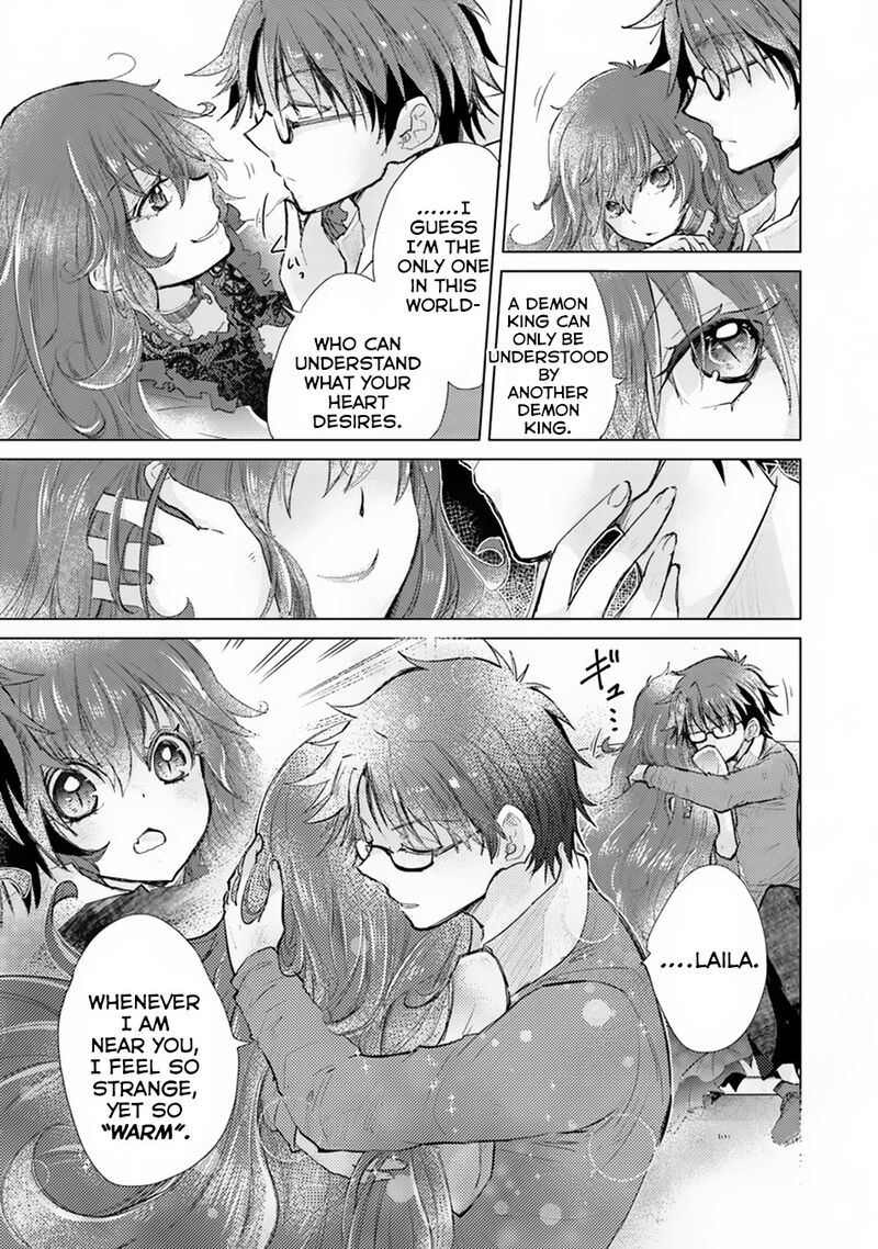 hazure_skill_kage_ga_usui_o_motsu_guild_shokuin_ga_jitsu_wa_densetsu_no_ansatsusha_7_36