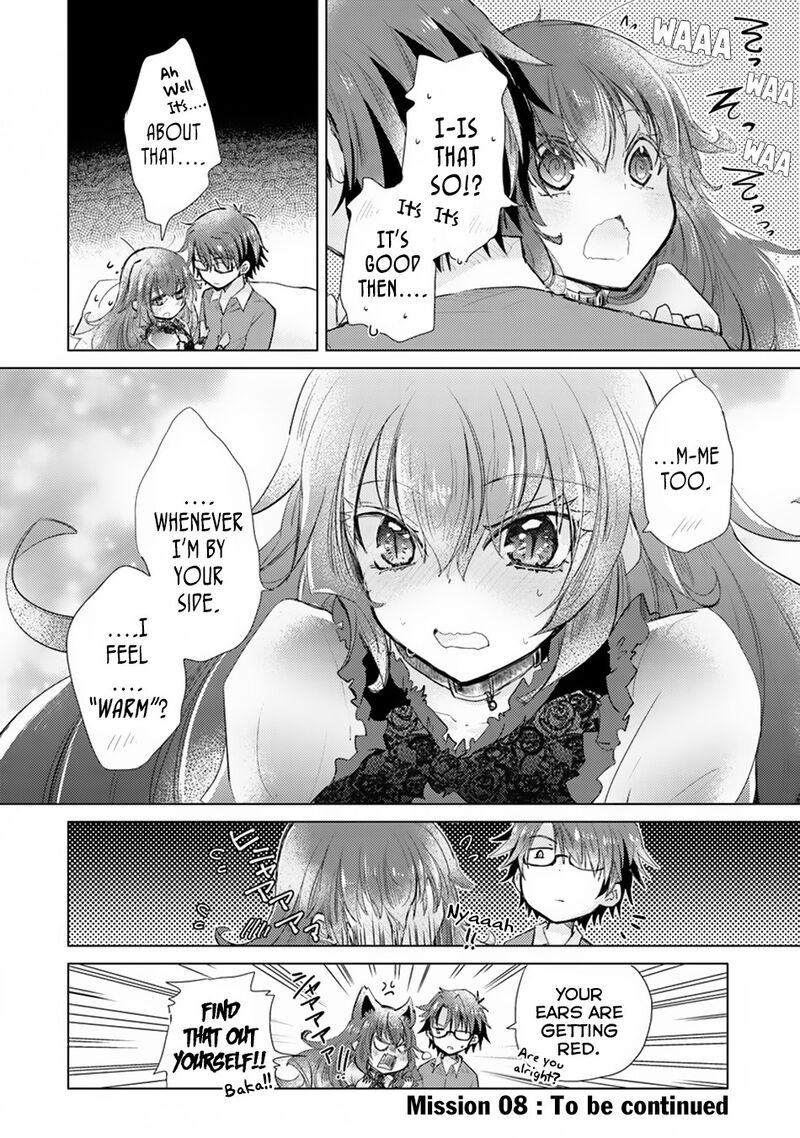 hazure_skill_kage_ga_usui_o_motsu_guild_shokuin_ga_jitsu_wa_densetsu_no_ansatsusha_7_37