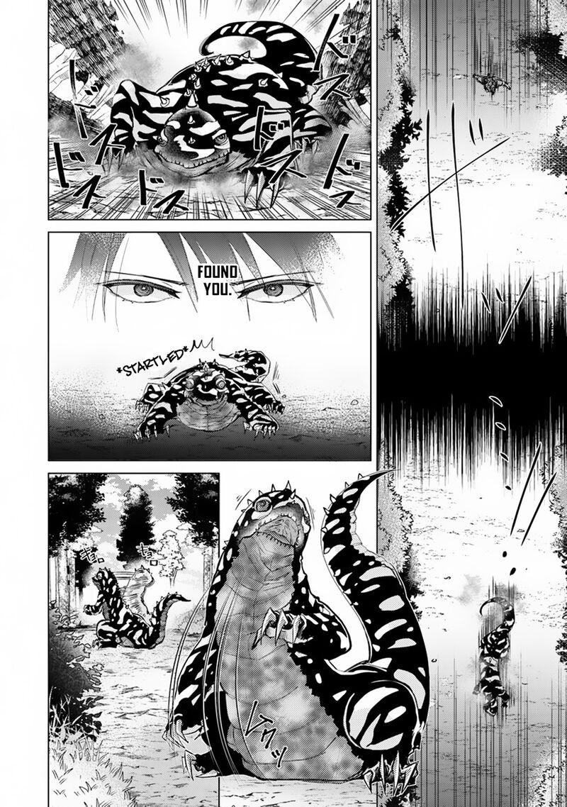 hazure_skill_kage_ga_usui_o_motsu_guild_shokuin_ga_jitsu_wa_densetsu_no_ansatsusha_7_5