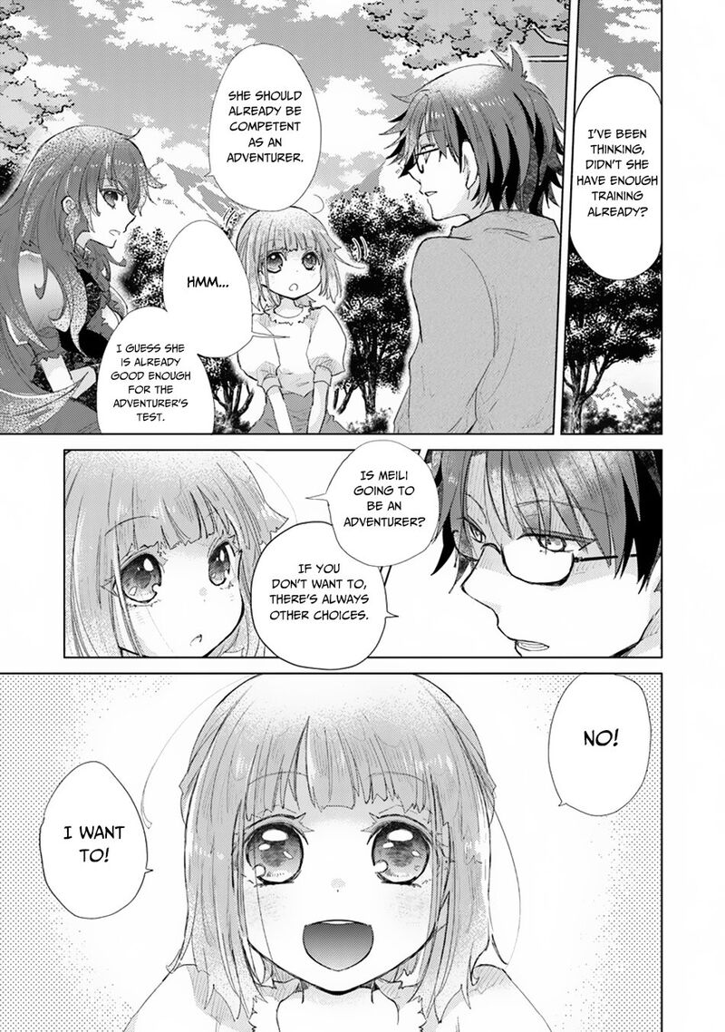 hazure_skill_kage_ga_usui_o_motsu_guild_shokuin_ga_jitsu_wa_densetsu_no_ansatsusha_9_10