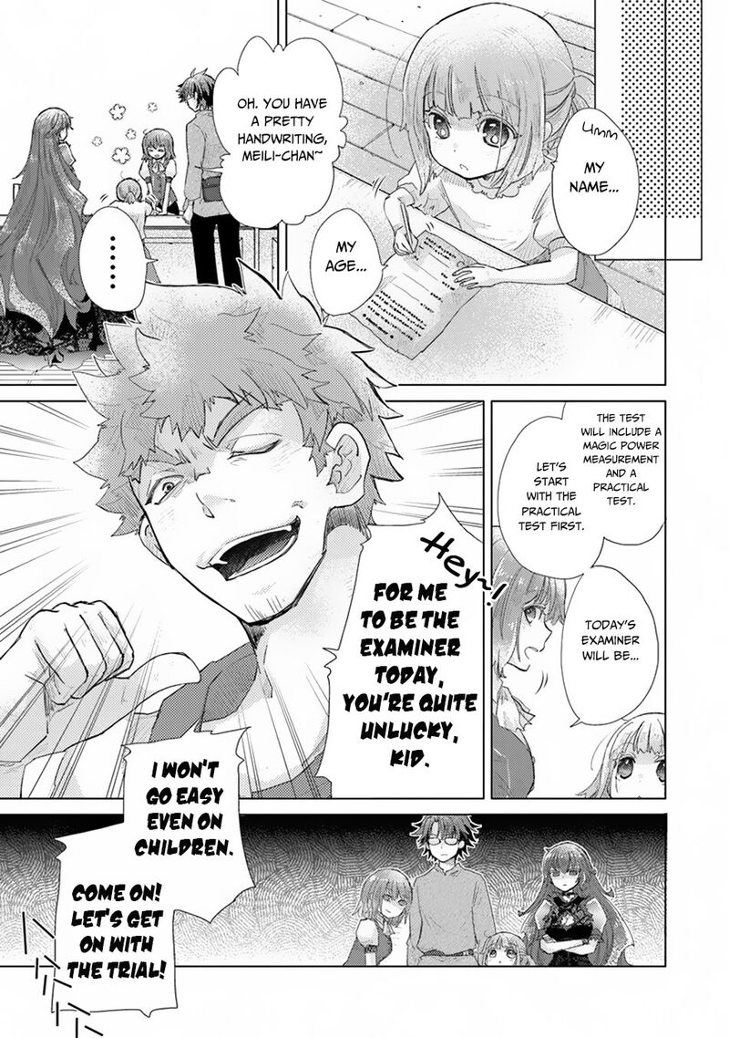 hazure_skill_kage_ga_usui_o_motsu_guild_shokuin_ga_jitsu_wa_densetsu_no_ansatsusha_9_12