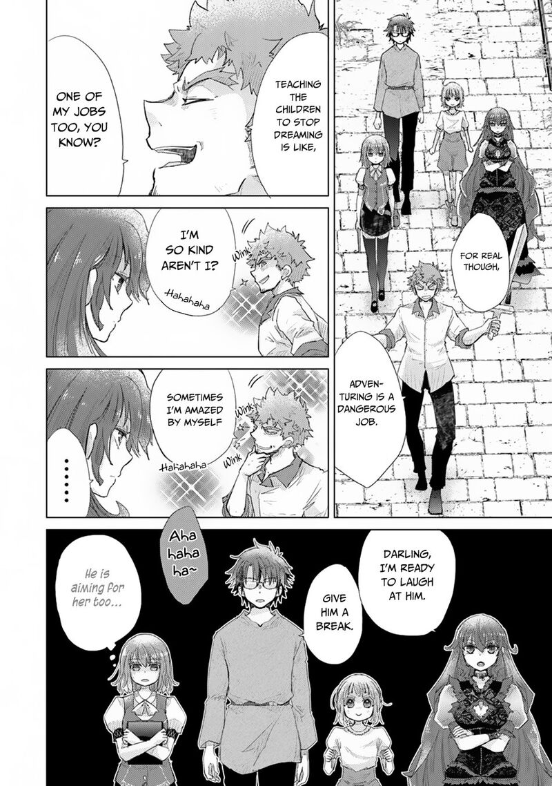 hazure_skill_kage_ga_usui_o_motsu_guild_shokuin_ga_jitsu_wa_densetsu_no_ansatsusha_9_13