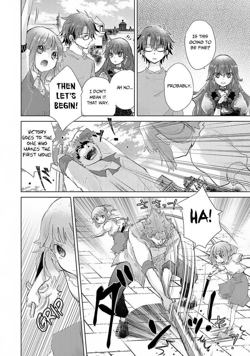 hazure_skill_kage_ga_usui_o_motsu_guild_shokuin_ga_jitsu_wa_densetsu_no_ansatsusha_9_15