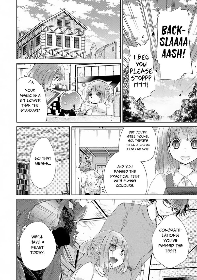 hazure_skill_kage_ga_usui_o_motsu_guild_shokuin_ga_jitsu_wa_densetsu_no_ansatsusha_9_17