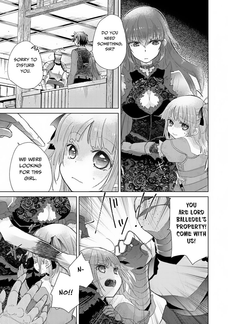 hazure_skill_kage_ga_usui_o_motsu_guild_shokuin_ga_jitsu_wa_densetsu_no_ansatsusha_9_21