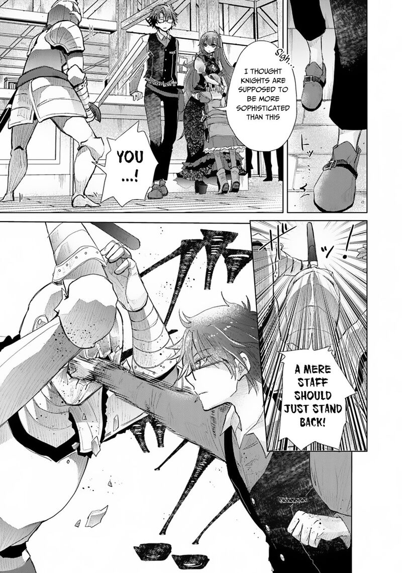 hazure_skill_kage_ga_usui_o_motsu_guild_shokuin_ga_jitsu_wa_densetsu_no_ansatsusha_9_23