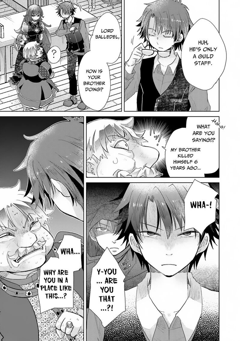 hazure_skill_kage_ga_usui_o_motsu_guild_shokuin_ga_jitsu_wa_densetsu_no_ansatsusha_9_27