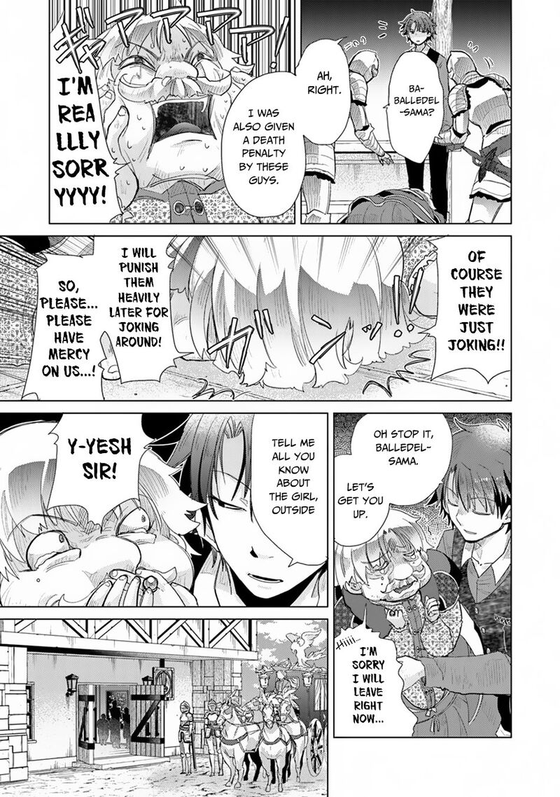 hazure_skill_kage_ga_usui_o_motsu_guild_shokuin_ga_jitsu_wa_densetsu_no_ansatsusha_9_29