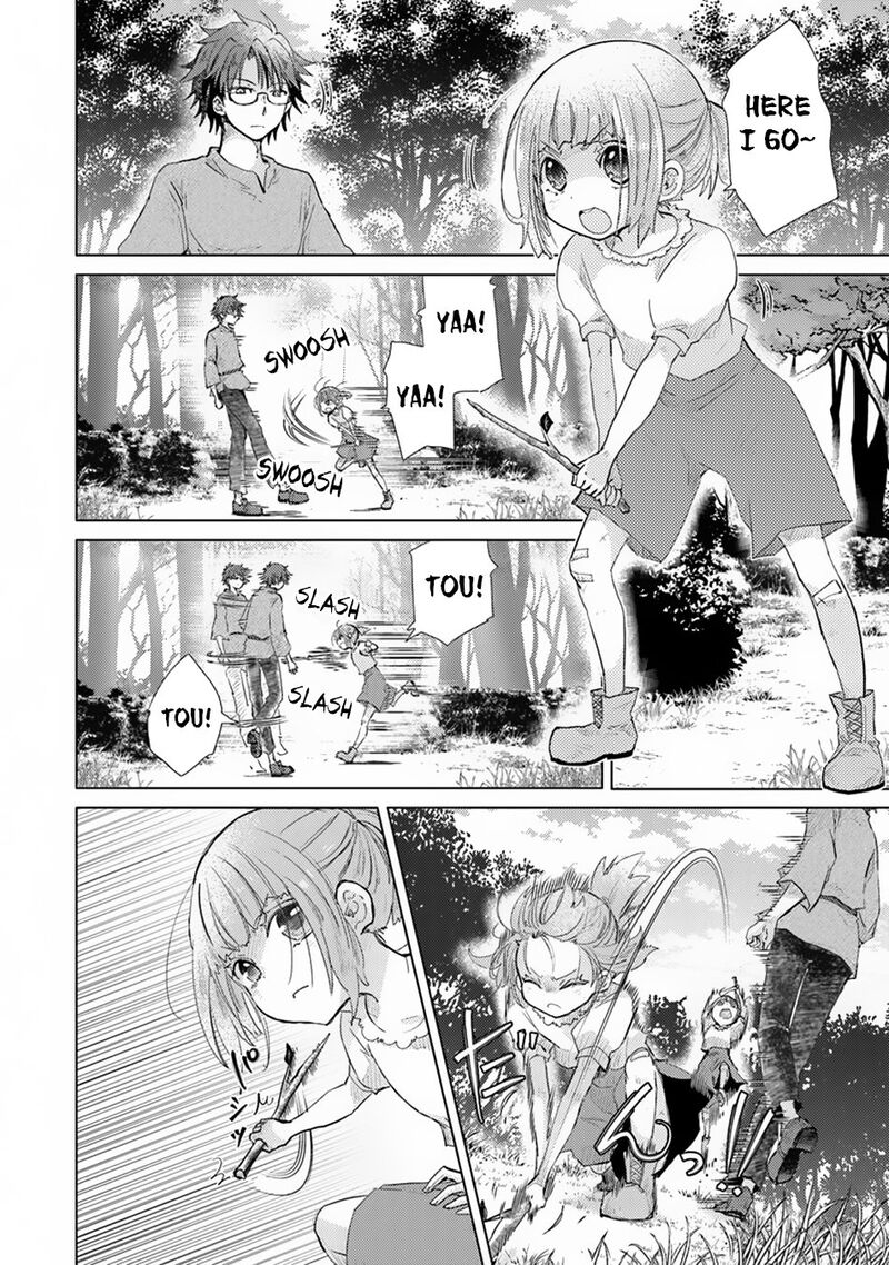 hazure_skill_kage_ga_usui_o_motsu_guild_shokuin_ga_jitsu_wa_densetsu_no_ansatsusha_9_3