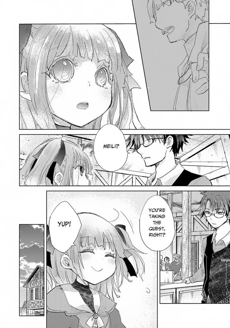 hazure_skill_kage_ga_usui_o_motsu_guild_shokuin_ga_jitsu_wa_densetsu_no_ansatsusha_9_32