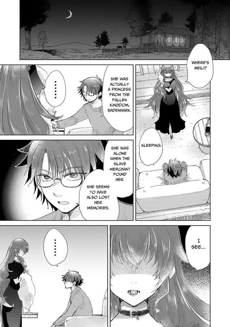 hazure_skill_kage_ga_usui_o_motsu_guild_shokuin_ga_jitsu_wa_densetsu_no_ansatsusha_9_33