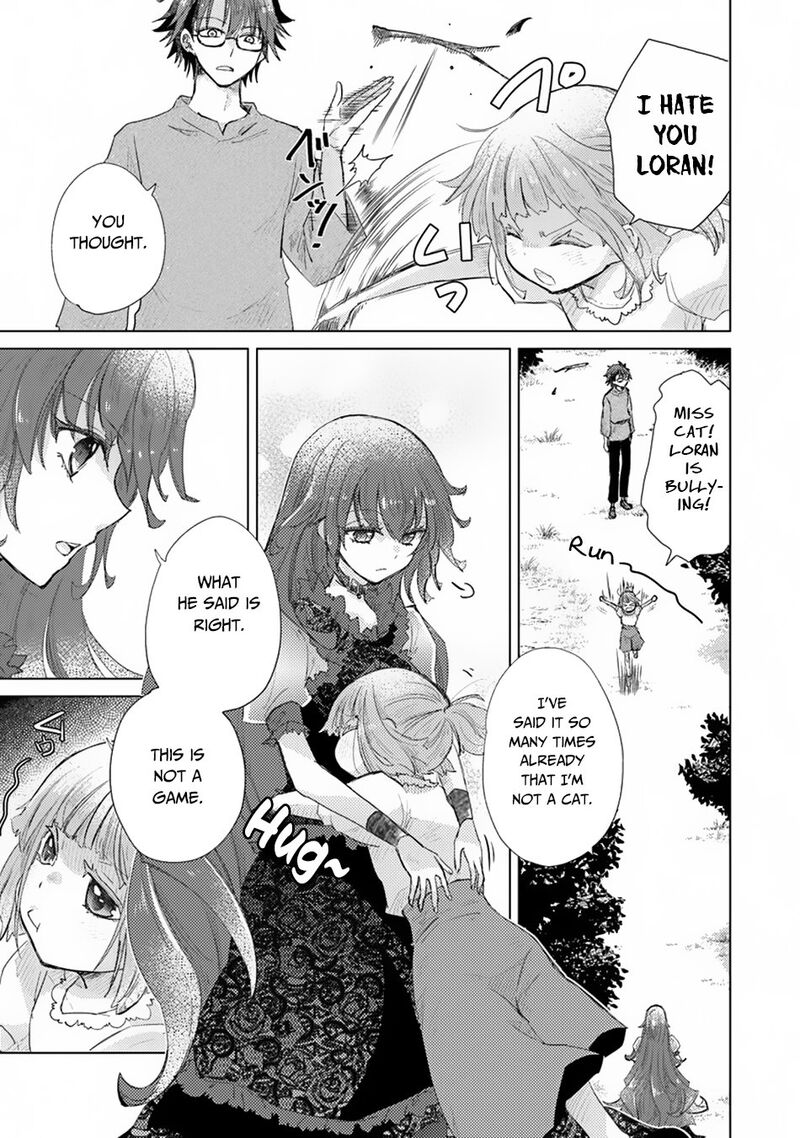 hazure_skill_kage_ga_usui_o_motsu_guild_shokuin_ga_jitsu_wa_densetsu_no_ansatsusha_9_6