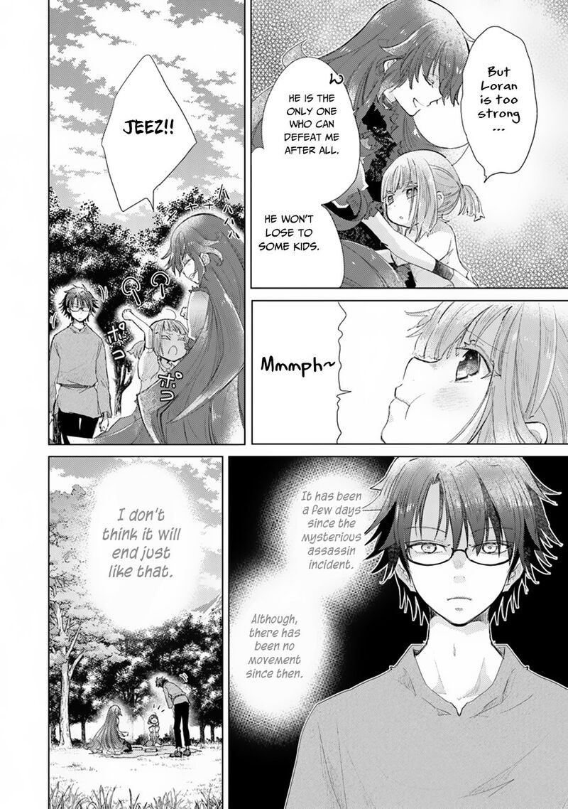 hazure_skill_kage_ga_usui_o_motsu_guild_shokuin_ga_jitsu_wa_densetsu_no_ansatsusha_9_7