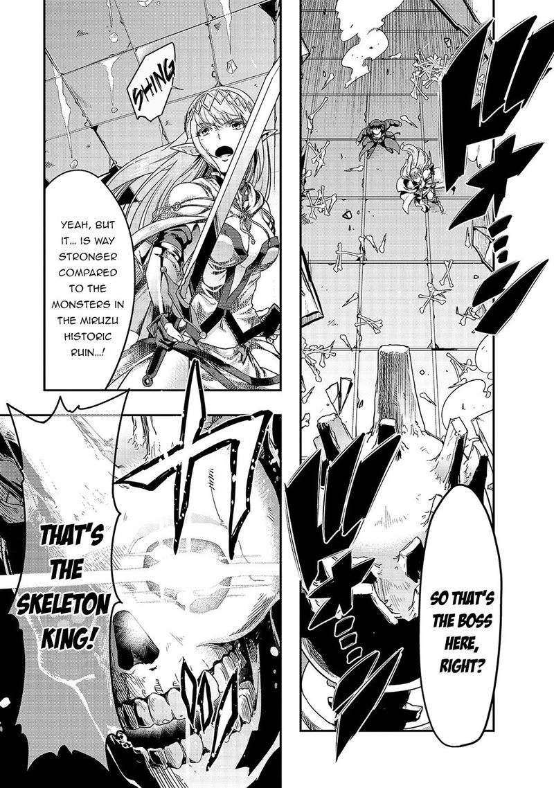hazure_waku_no_joutai_ijou_skill_de_saikyou_ni_natta_ore_ga_subete_wo_juurin_suru_made_13_3