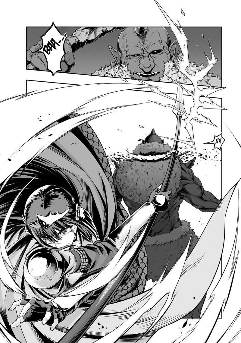 hazure_waku_no_joutai_ijou_skill_de_saikyou_ni_natta_ore_ga_subete_wo_juurin_suru_made_51b_12