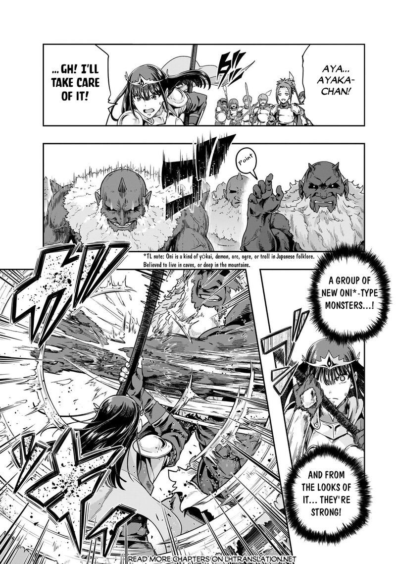 hazure_waku_no_joutai_ijou_skill_de_saikyou_ni_natta_ore_ga_subete_wo_juurin_suru_made_51b_2