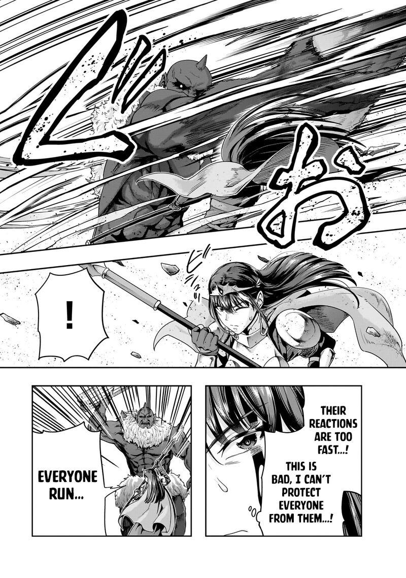 hazure_waku_no_joutai_ijou_skill_de_saikyou_ni_natta_ore_ga_subete_wo_juurin_suru_made_51b_3