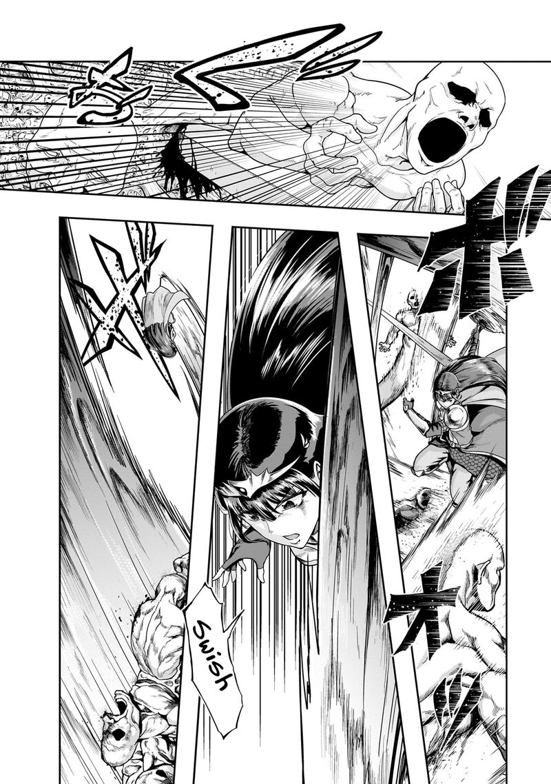 hazure_waku_no_joutai_ijou_skill_de_saikyou_ni_natta_ore_ga_subete_wo_juurin_suru_made_52b_11