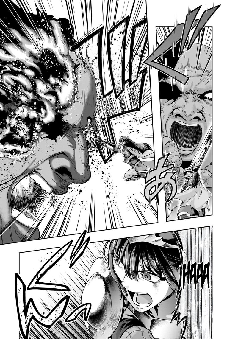hazure_waku_no_joutai_ijou_skill_de_saikyou_ni_natta_ore_ga_subete_wo_juurin_suru_made_52b_12