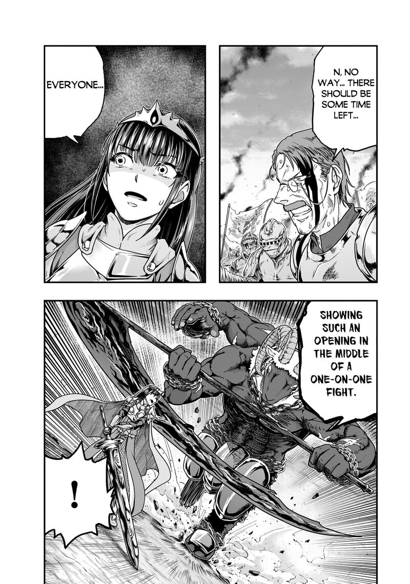 hazure_waku_no_joutai_ijou_skill_de_saikyou_ni_natta_ore_ga_subete_wo_juurin_suru_made_54a_12