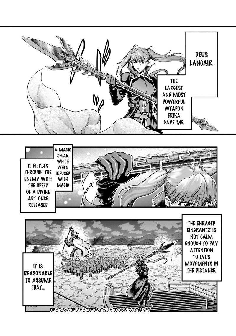 hazure_waku_no_joutai_ijou_skill_de_saikyou_ni_natta_ore_ga_subete_wo_juurin_suru_made_55a_10