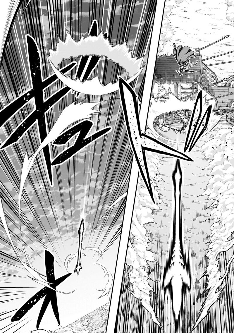 hazure_waku_no_joutai_ijou_skill_de_saikyou_ni_natta_ore_ga_subete_wo_juurin_suru_made_55a_11