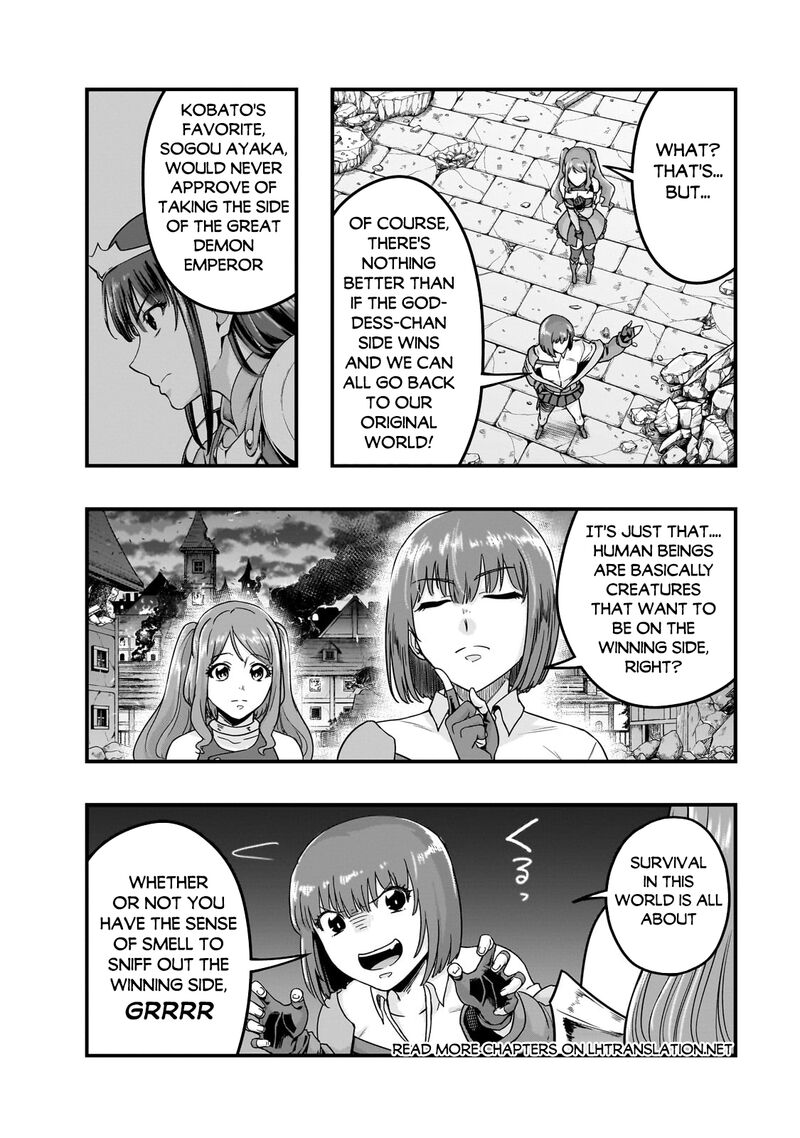 hazure_waku_no_joutai_ijou_skill_de_saikyou_ni_natta_ore_ga_subete_wo_juurin_suru_made_57b_10