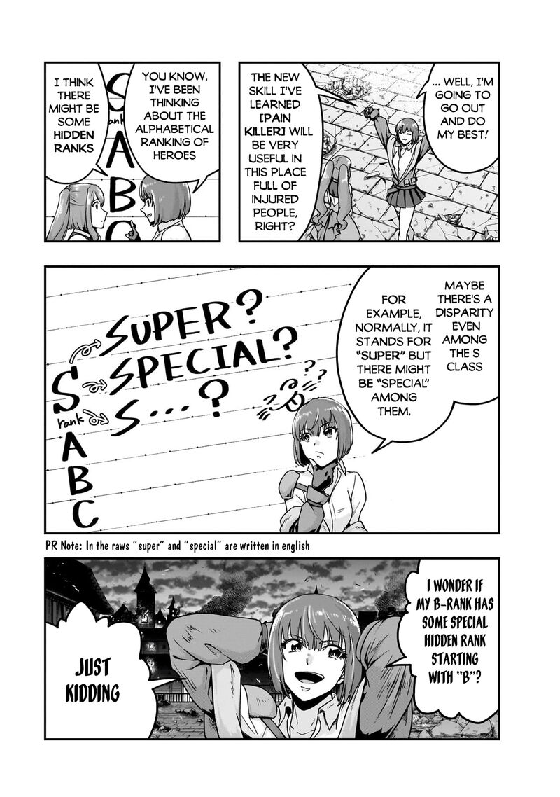 hazure_waku_no_joutai_ijou_skill_de_saikyou_ni_natta_ore_ga_subete_wo_juurin_suru_made_57b_11