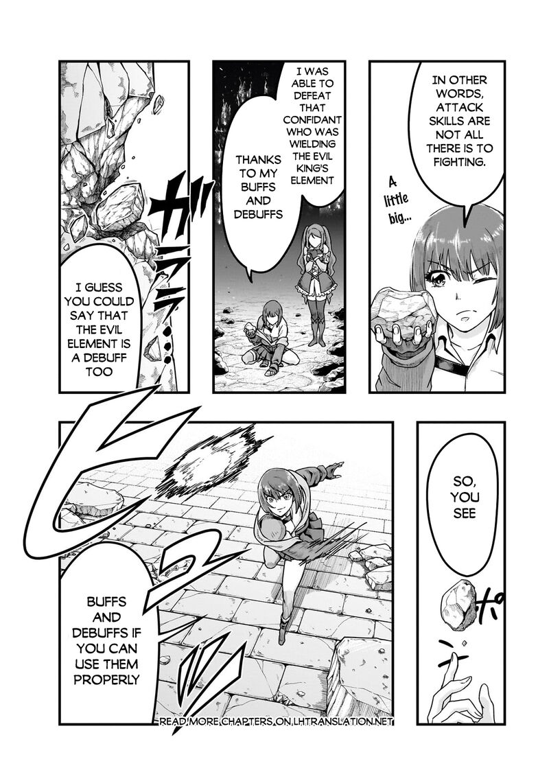 hazure_waku_no_joutai_ijou_skill_de_saikyou_ni_natta_ore_ga_subete_wo_juurin_suru_made_57b_14