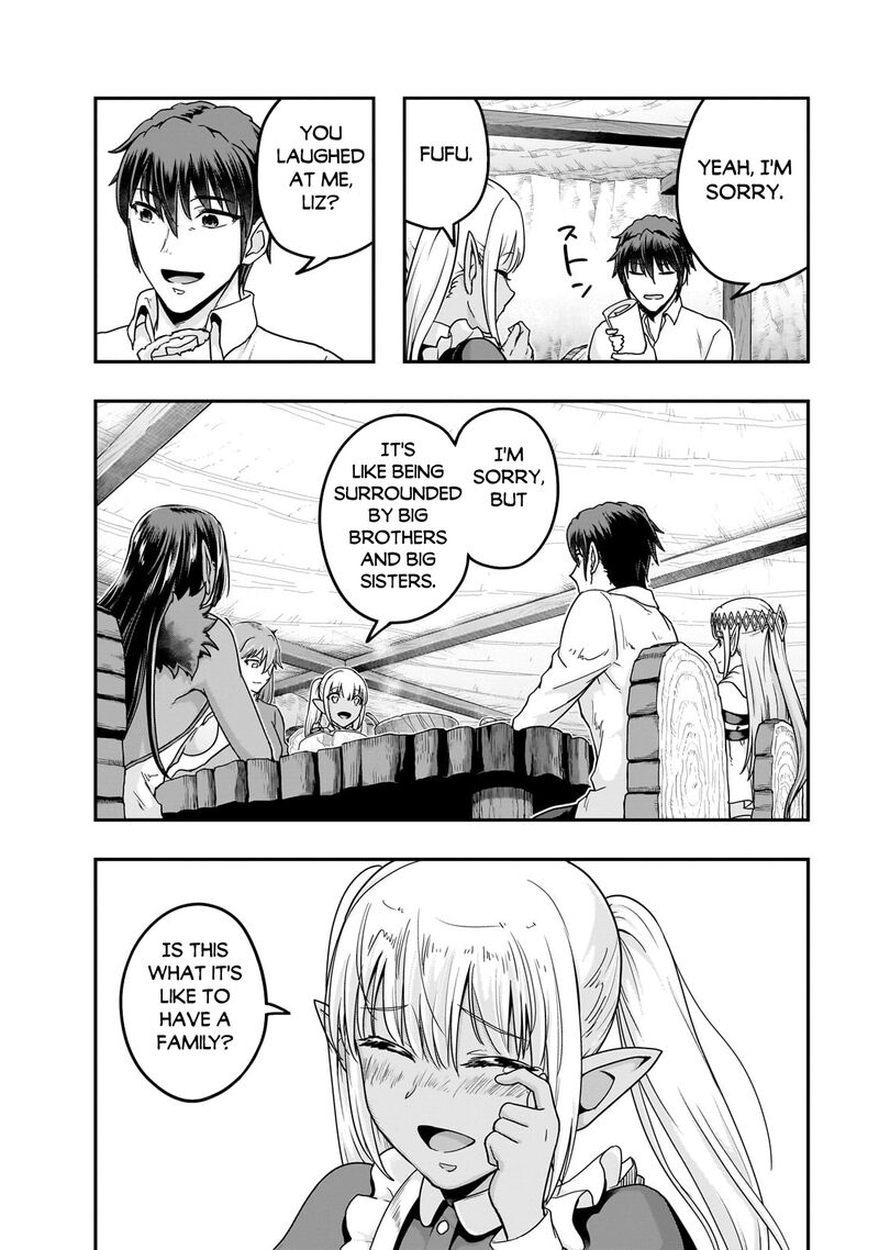 hazure_waku_no_joutai_ijou_skill_de_saikyou_ni_natta_ore_ga_subete_wo_juurin_suru_made_58b_10