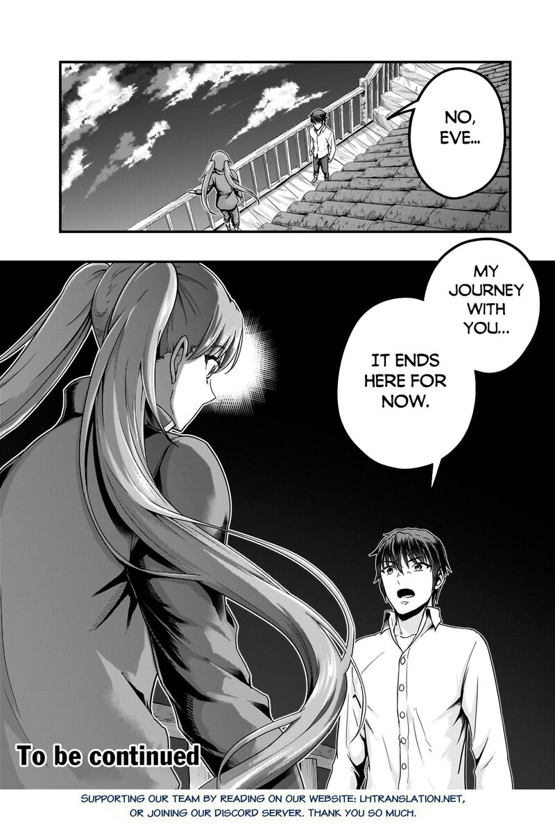 hazure_waku_no_joutai_ijou_skill_de_saikyou_ni_natta_ore_ga_subete_wo_juurin_suru_made_58b_14