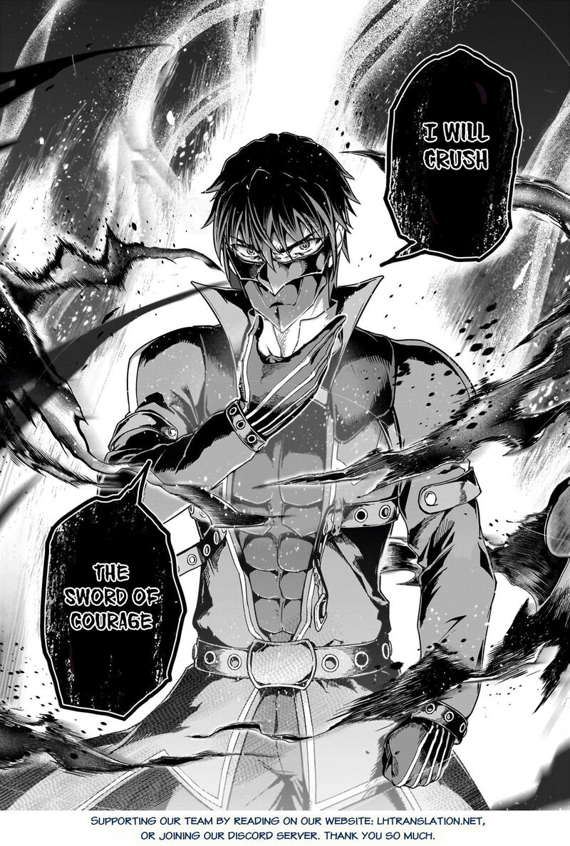 hazure_waku_no_joutai_ijou_skill_de_saikyou_ni_natta_ore_ga_subete_wo_juurin_suru_made_62a_15
