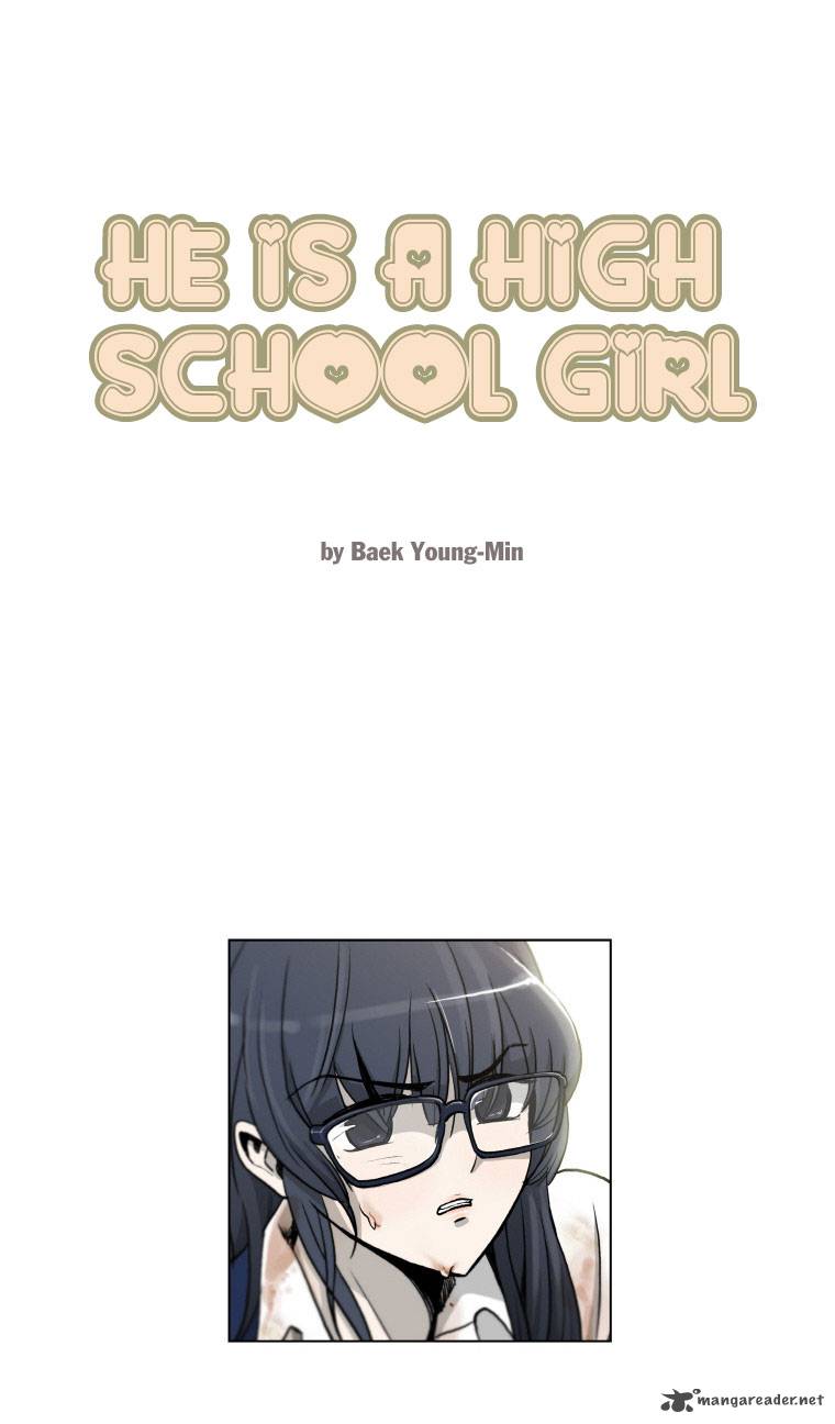 he_is_a_high_school_girl_2_10