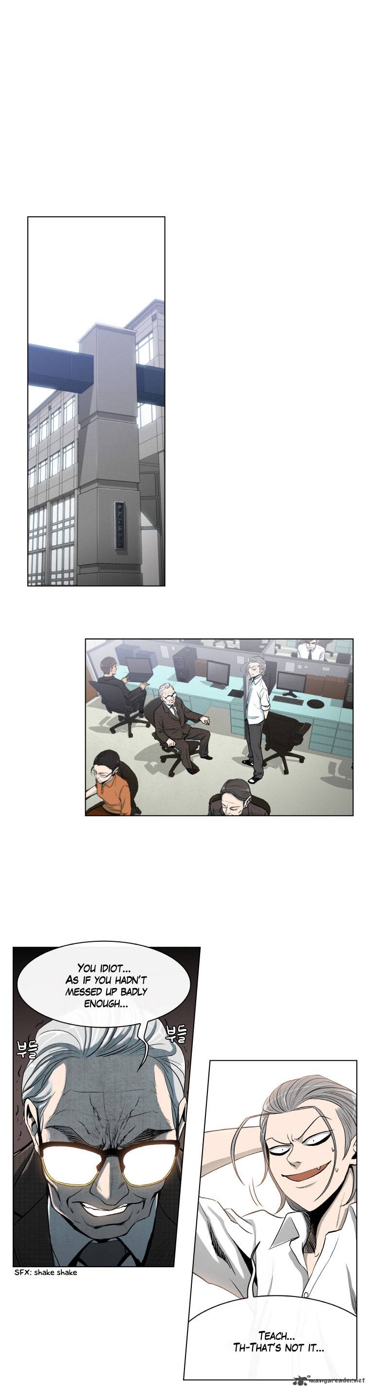 he_is_a_high_school_girl_3_4