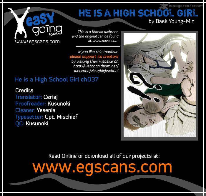 he_is_a_high_school_girl_37_1