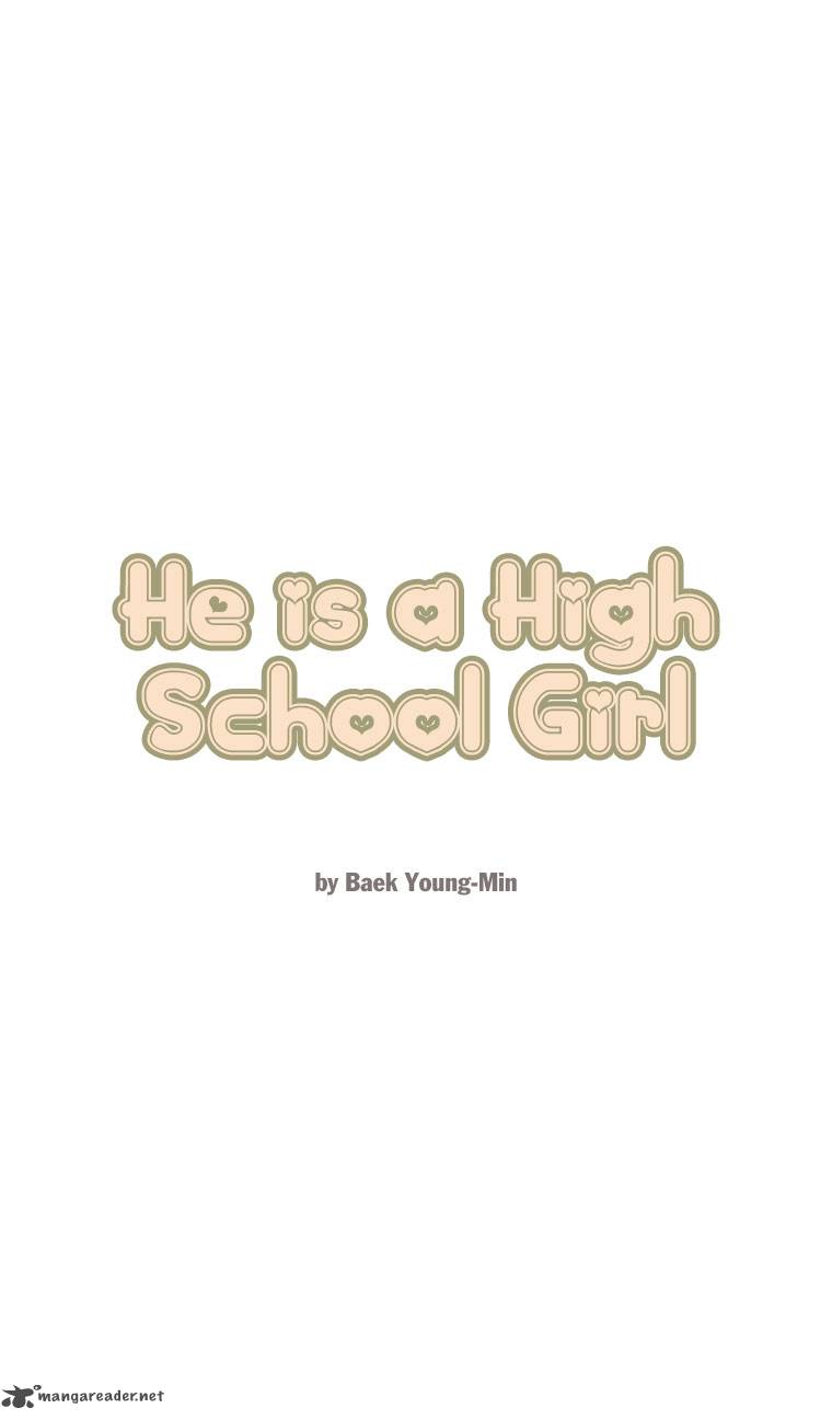 he_is_a_high_school_girl_4_4