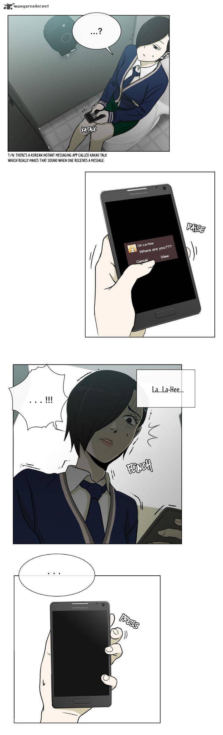 he_is_a_high_school_girl_7_16