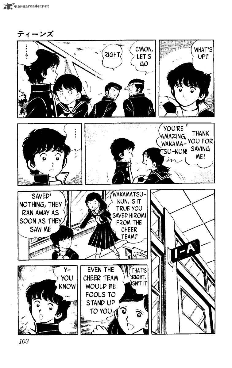 heart_no_a_2_14