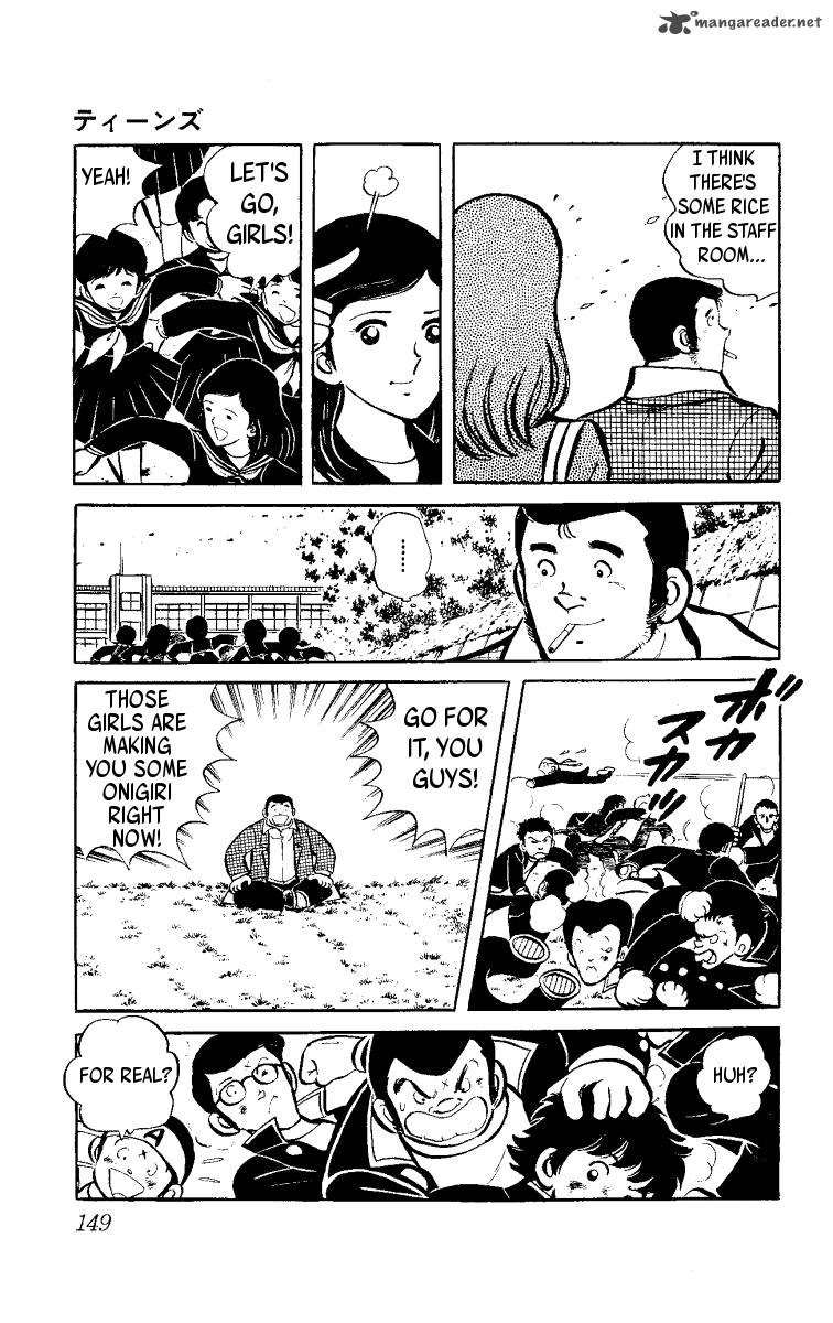 heart_no_a_2_60