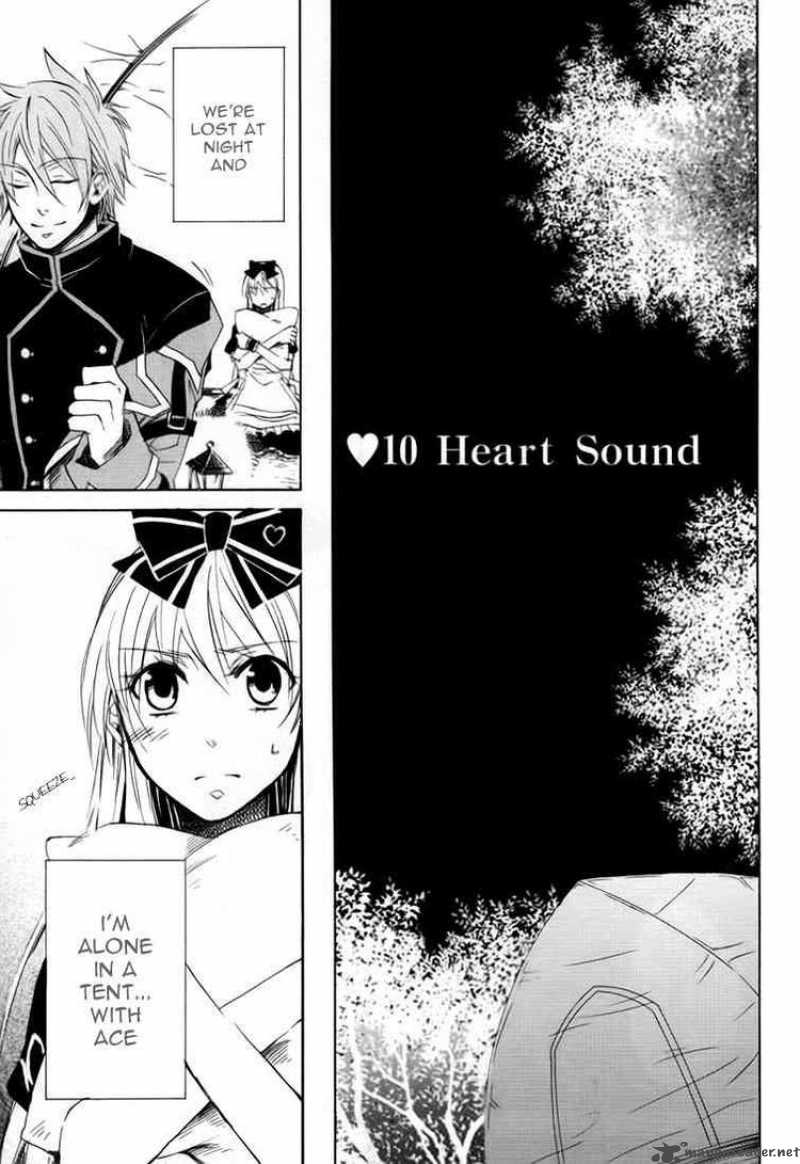 heart_no_kuni_no_alice_10_1
