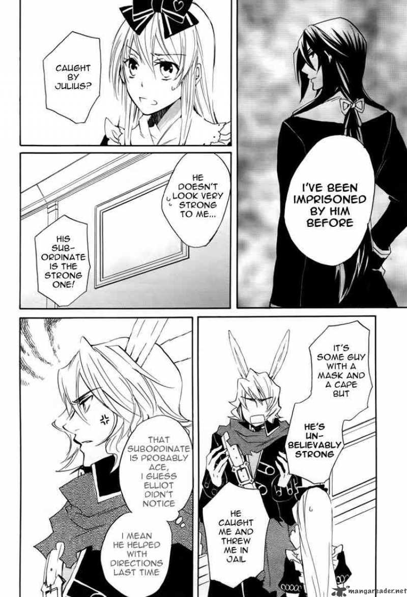heart_no_kuni_no_alice_10_24